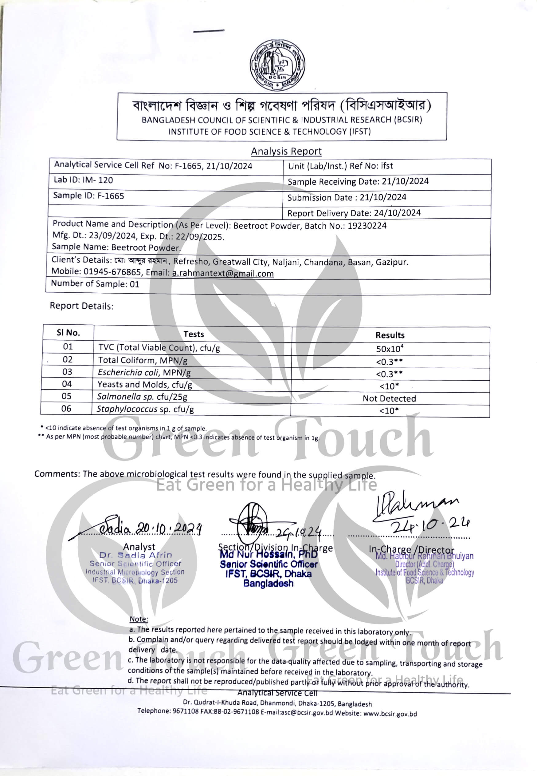 Certificate-green-Touch-1-1.jpg