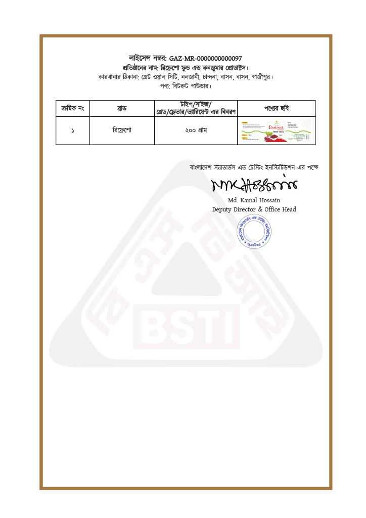 1738903887420-fcbf8d7d-169b-4587-94e5-6fdc47c68f19_3