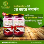 Beetroot_Offer