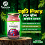 Beeto Liver Detox