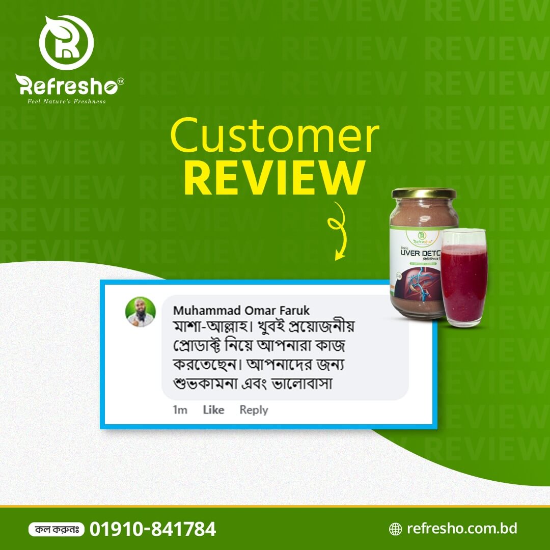 WhatsApp Image 2026-0jj1-07 at 10.45.08 PM