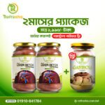 ২ মাসের প্যাকেজ-Liver Detox
